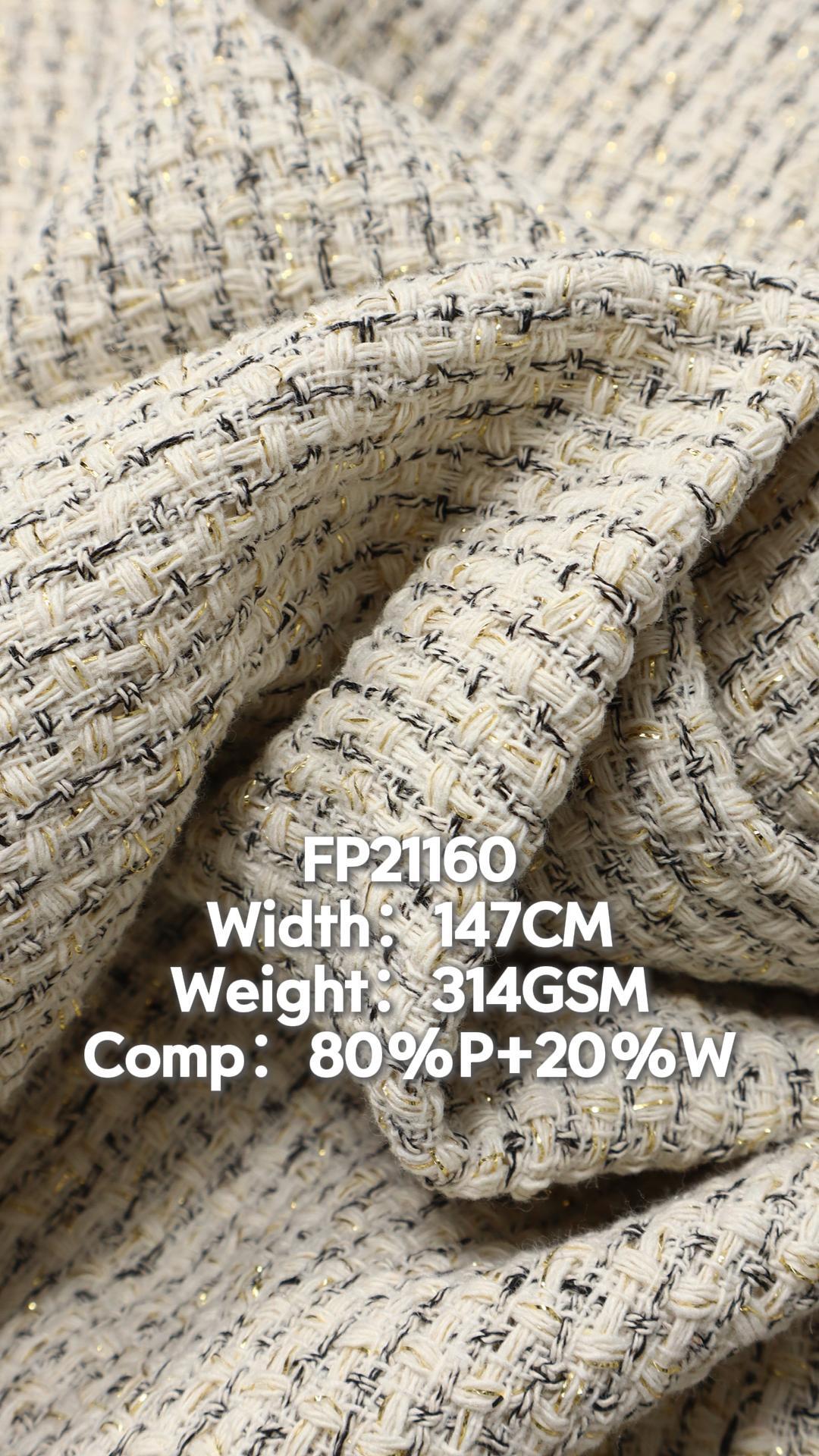 FP21160 / 344 / Chanel-style Tweed fabric image