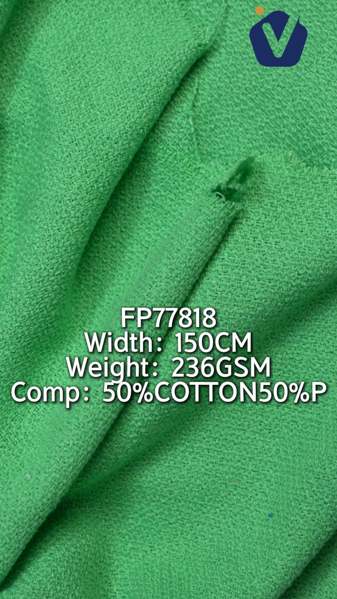 FP77818 / 227 / Chanel-style Tweed fabric image