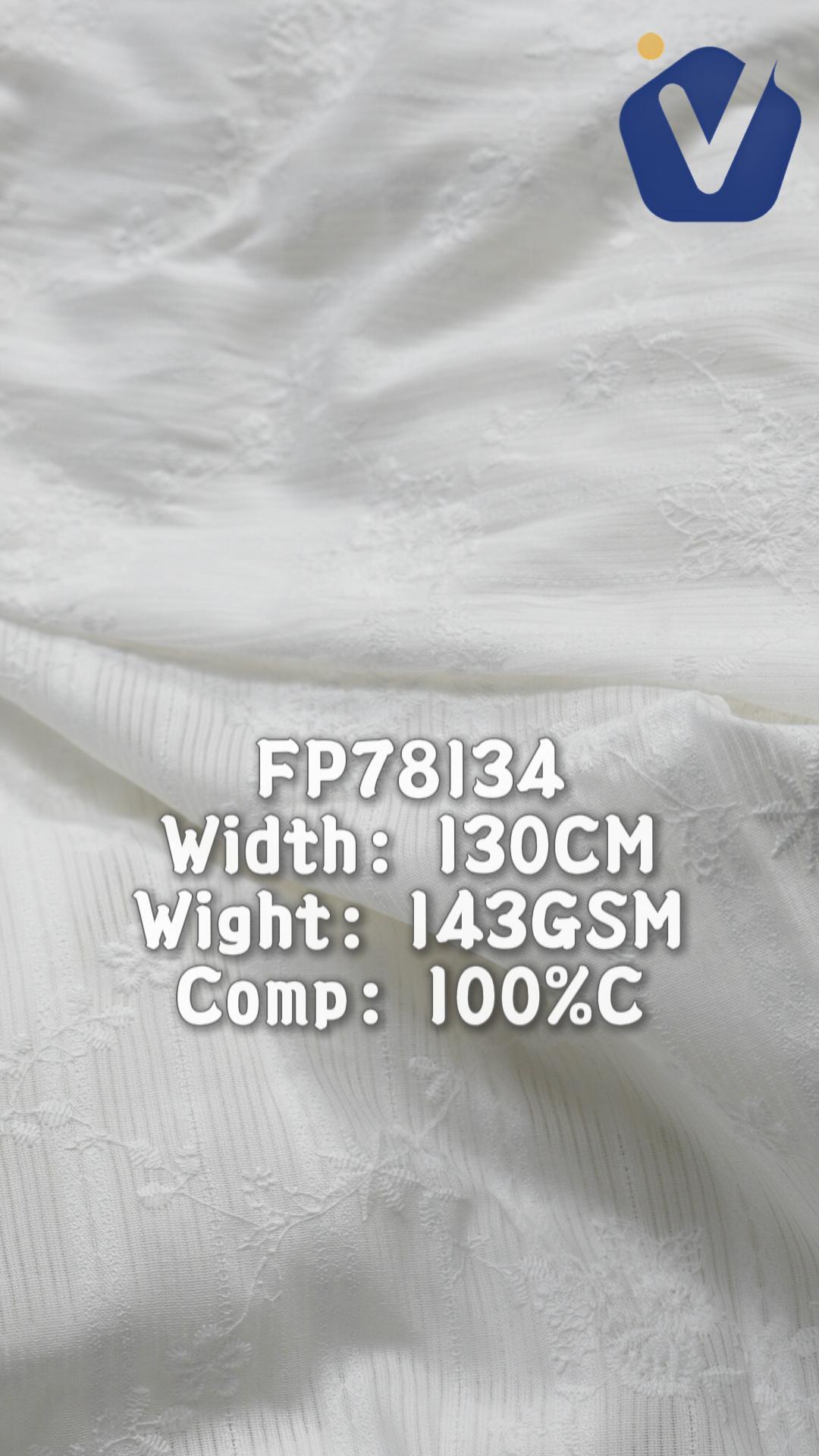 FP78134 / SL3014# / Embroidery Fabric fabric image