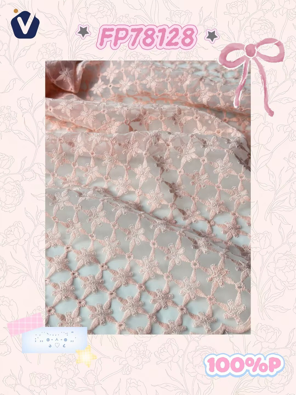FP78128 / L003 / Embroidery Fabric fabric image