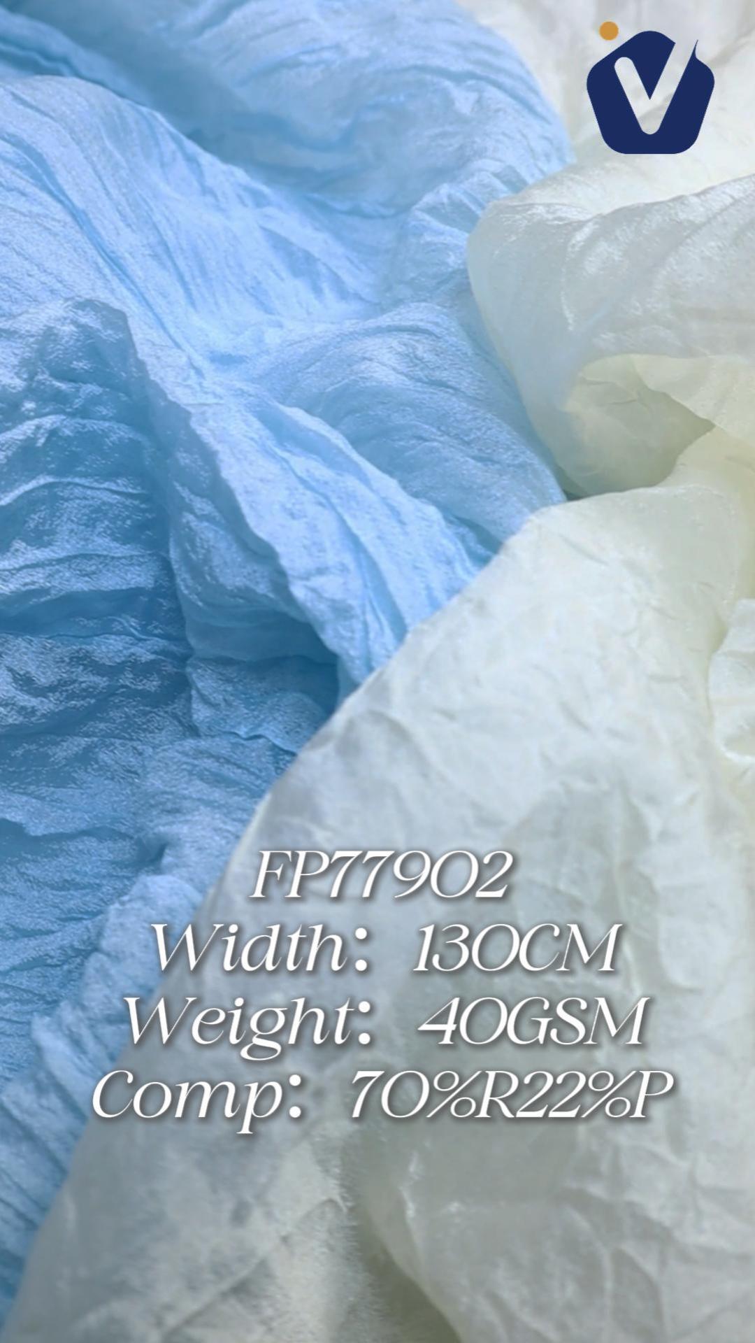 FP77902 / 535 / Processed Womenswear Fabric fabric image